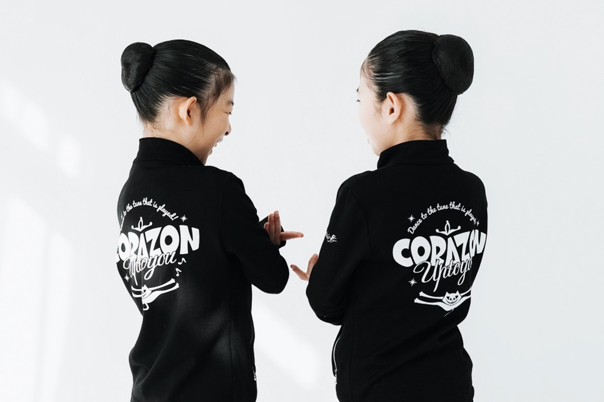 Dance Studio CORAZON
